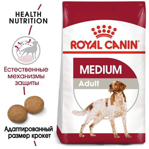       Royal Canin Medium Adult 7+ (11-25 ) 7-10 , 4 .   -     , -,   