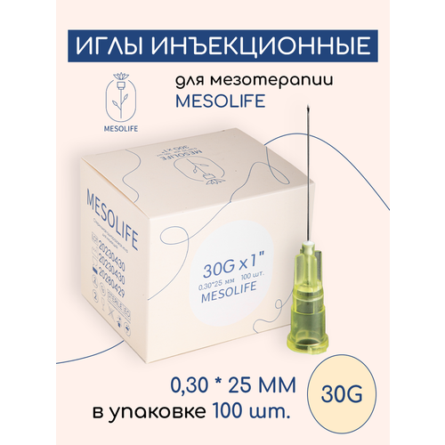     MESOLIFE 30G 0,3*25 100   -     , -  