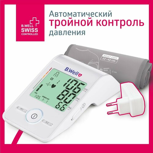 ���� �������� B.Well MED-55 (M-L) + ������� � ��������, ������ ������