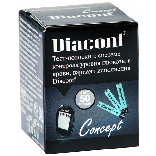  Diacont - Concept   -     , -  