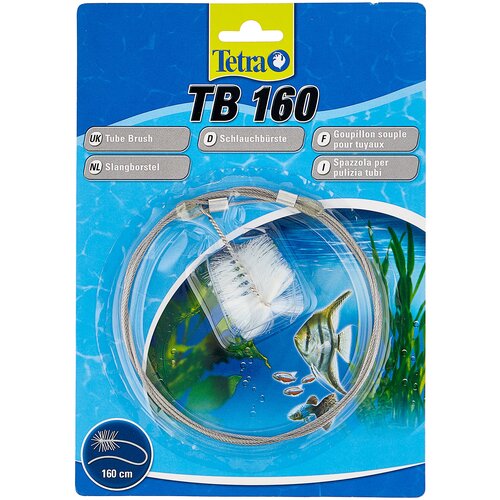   Tetra TB 160          -     , -,   