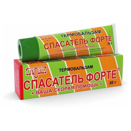 ���� ������� ��������� ����� (������������), 30 �, 30 ��, ������ ������