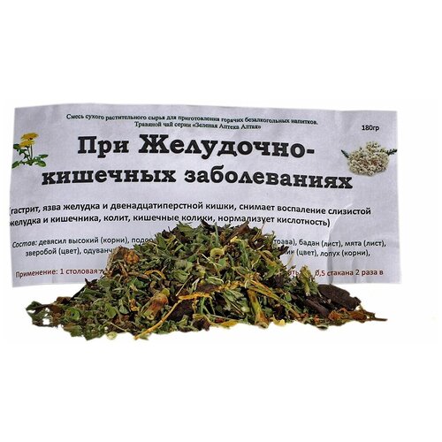 ���� ������ ������� ���� ��� ���������-�������� ������������, 180 �, ������ ������