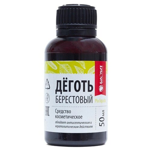 ���� ������� ������ ĸ���� ����������, 0.1 �, 50 ��, ������ ������