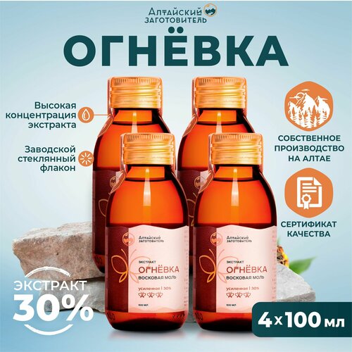 ���� ������� �������� ��������� �������� 30%, 400 �� - �������� ���� �������� - ��������� ������������, ������ ������