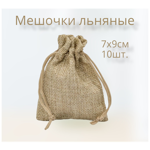 ���� ���������� �������/�������/��� ��������/��� ���������/7�9��, 10��., ������ ������