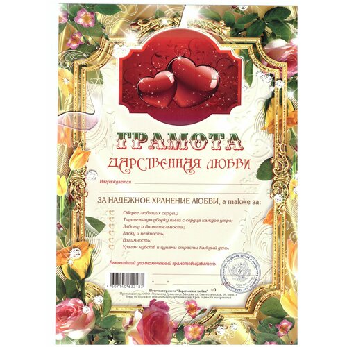 ���� ������� �������� ��� ����������� ����������� �����, � �������, �4, ������ ������