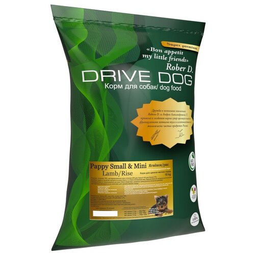  Drive Dog PAPPY SMALL & MIni    10          -     , -,   