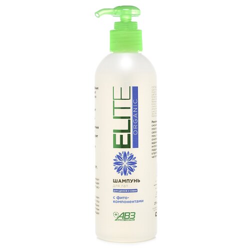 ���� ������� -������� Elite Organic ��� ��� ������ � ����� , 270 �� , 270 �, ������ ������