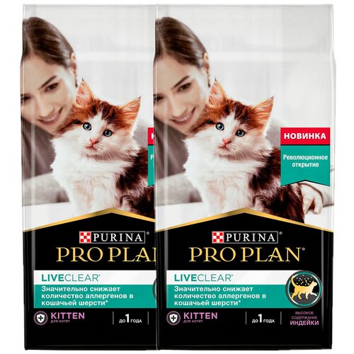  PRO PLAN LIVECLEAR  ,     ,   (1,4 + 1,4 )