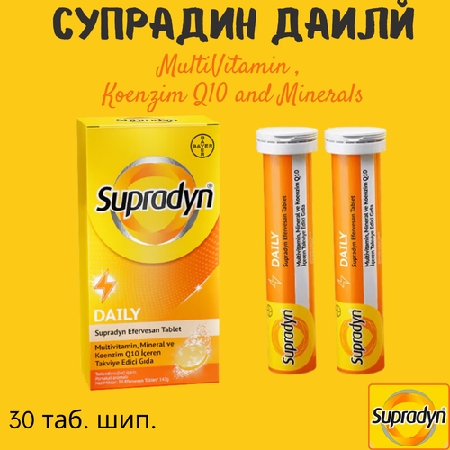 ���� �������� Daily ������� Q10, ���., ������ ������