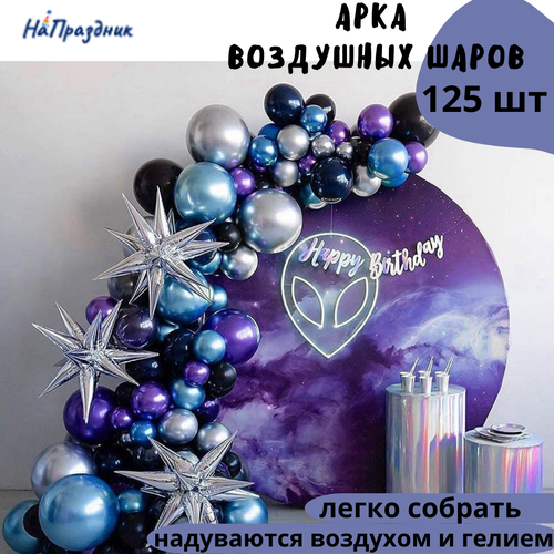 ���� ����� ��������� �����, ����������, ���� ��� �������� ������ � ������, ������ ������