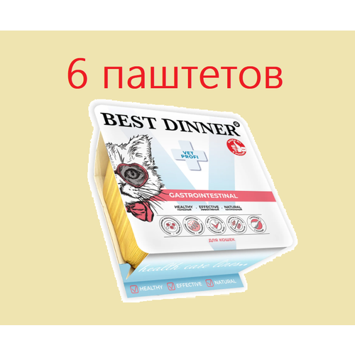      Best Dinner Vet Profi Gastrointestinal    ,   , 100*6 (6 )   -     , -  