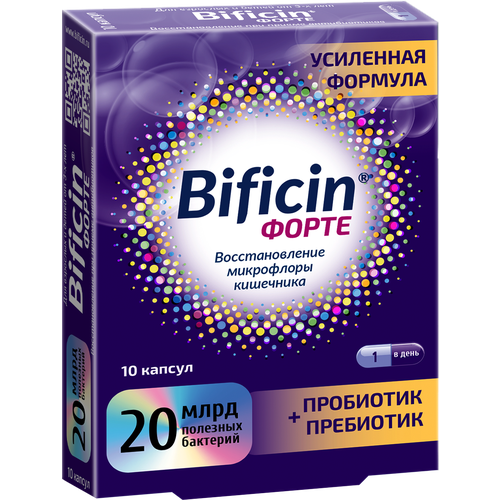  Bificin  ., 50 , 10 .   -     , -  