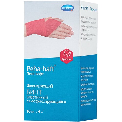  Hartmann   Peha-haft , 4  10 , 1 .   -     , -  