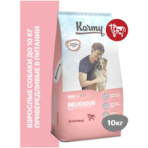    Karmy Delicious Mini         10   -     , -  