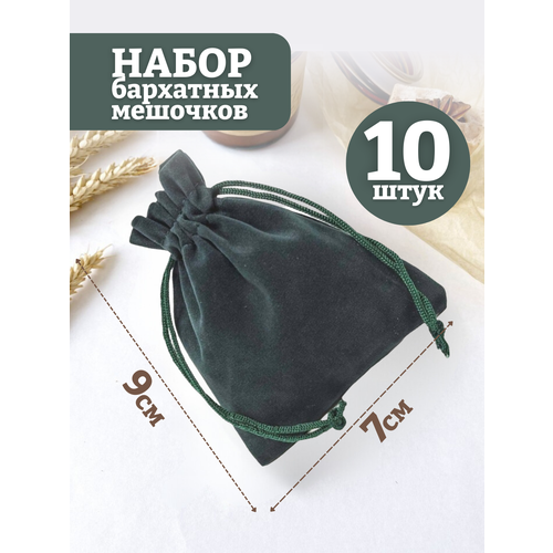 ���� ���������� �������/��������� �������/��� ��������/��� ���������/���� ����-�������/7�9��, 10��., ������ ������