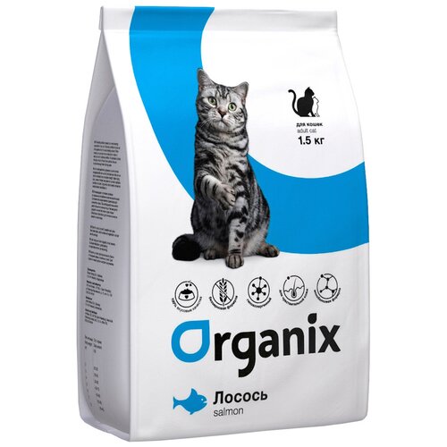  ORGANIX ADULT CAT SALMON         (1,5 )   -     , -,   