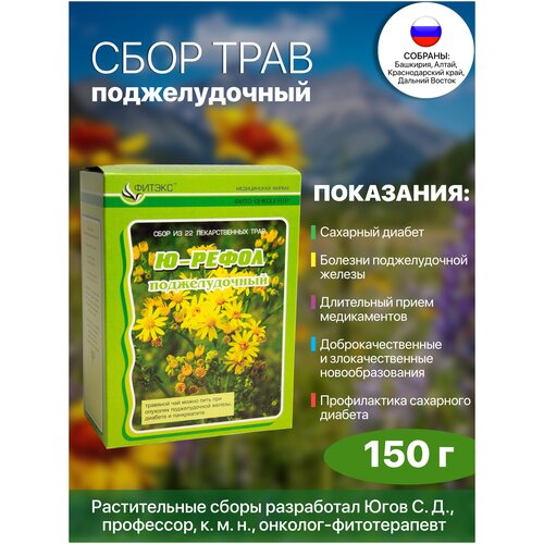 ���� �������� ���� ��� ������������� ������ �-����� � 19 �������, ��� ������� � �����������, 22 ����� � ����� - 150 �, ������ ������