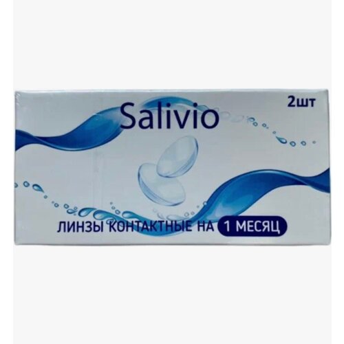    SALIVIO , 2 ., R 8,6, D -1, 1 .,  