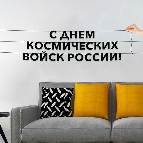 ���� �������� �� ���� ������, ����������� - �� ���� ����������� ����� ������, �������� ������ �����., ������ ������