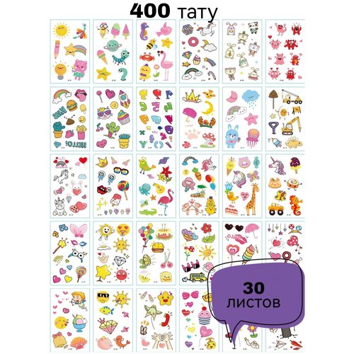 ���� ��������� ���� / ���� ��� ����� � �������� / ���������� ���������� / ����������� / ��������� ������� 