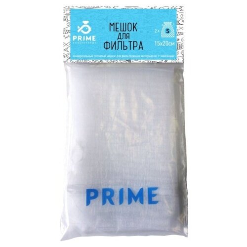     Prime ,  1520, 2  .   -     , -  