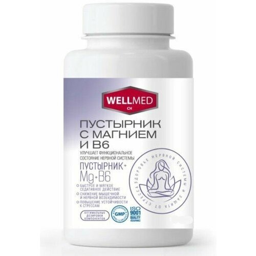  Wellmed     6 ., 0.27 , 60 .   -     , -  