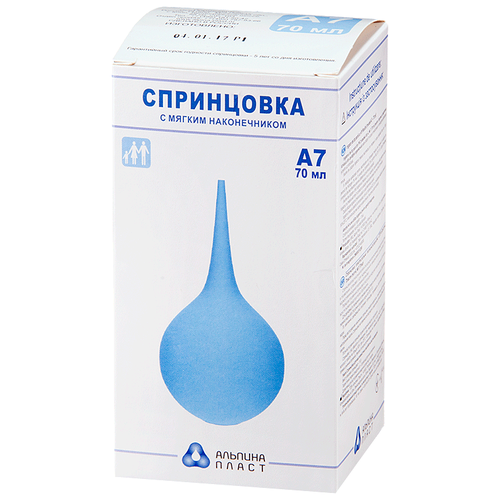 ���� ���������� ������� ����� � 7, 70 ��, ������ ������