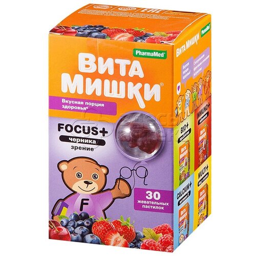   Focus + ,  , 30 .   -     , -  