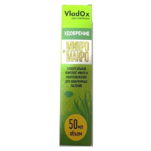  VladOx  +    , 50    -     , -  