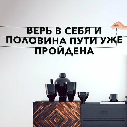 ���� �������� �������� ������, ������ �������� ��� - ����� � ����, � �������� ���� ��� ���������, ������ ��������� ��������., ������ ������