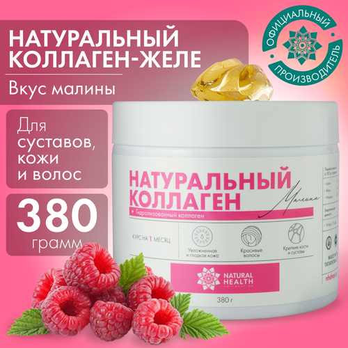    Natural Health    ,  ,   ,   1 2 3 , 380 ,  