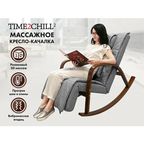     Fujimo F2002 X Time2Chill Grey (Tailor 7)    -     , -  