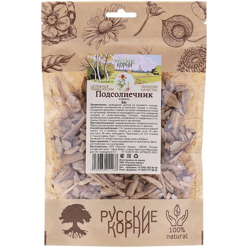 ���� ������� ����� ������ ���������, 50 �, ��������, ������ ������