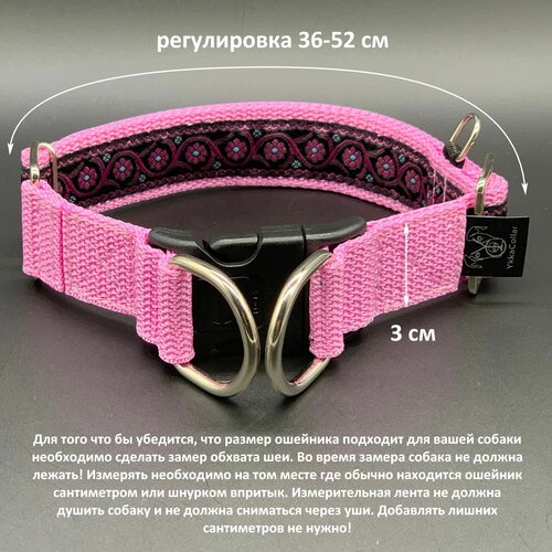 ���� ������� �� �������� � ������������ Ykka�ollar ��� ������, ������� 3 �� �� ������ ��� 36-52 ��, ������ ������