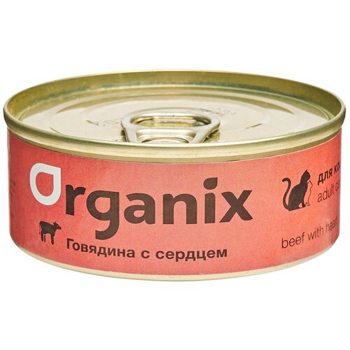      ORGANIX  ,   100  (  )   -     , -  