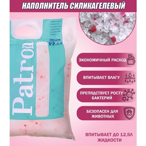 ���� ������������� ����������� ��� ��������� ������� Patron ������� �������, ����������� 12,5�, 4.4 ��, ������ ������