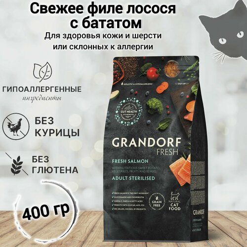      GRANDORF Fresh Cat STERILISED Salmon&Sweet Potato (       ) 400.   -     , -  