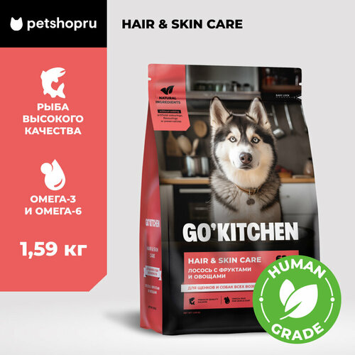  GO'KITCHEN             , HAIR+SKIN CARE Salmon 1,59    -     , -  