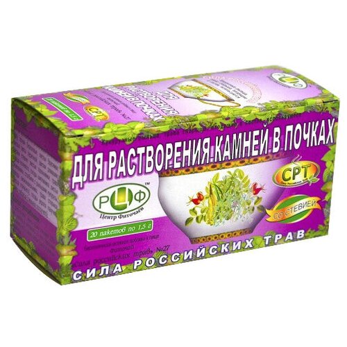 ���� ���� ���������� ���� ��� �27 ��� ����������� ������ � ������ �/�, 30 �, 20 ��., ��������, ������ ������