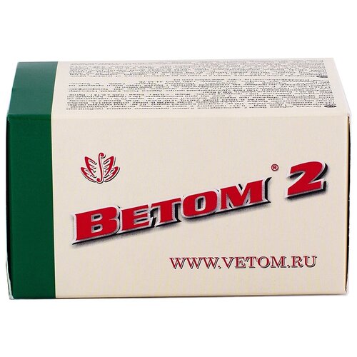 ���� ����� 2 ����., 100 �, 50 ��., �����������, 1 ��., ������ ������