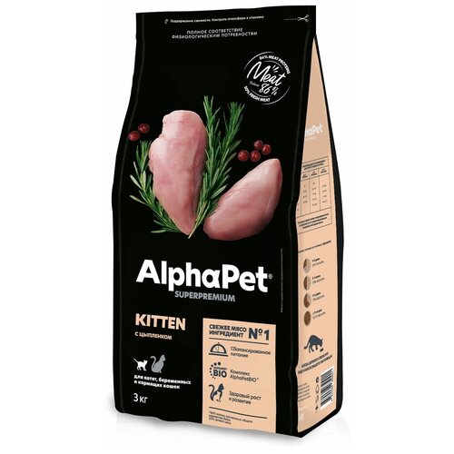  AlphaPet Superpremium 1 -3     ,       -     , -,   