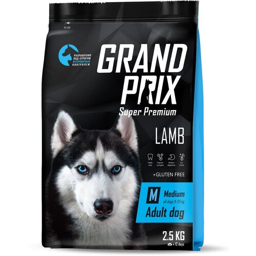      GRAND PRIX  1 .  1 .  2500  (    )   -     , -  