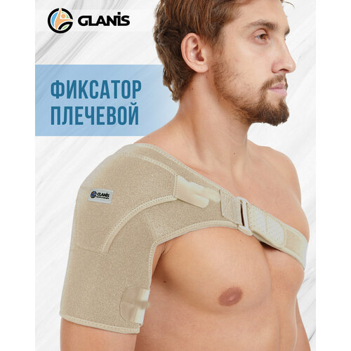     Glanis Shoulder Fix   M   -     , -  