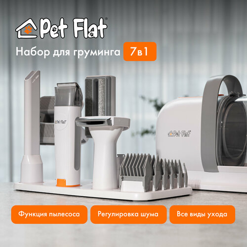        Pet Flat   -     , -  