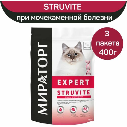      Expert Struvite,         , 400   3    -     , -  