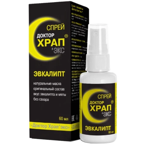 ���� ������ ���� ��� � ���������� ����� 60��, ������ ������