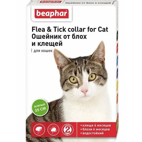  Beaphar      Flea & Tick.    , 35 ,  1 .  ., 1 .,  