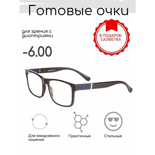 ���� ������� ���� ��� ������ -6.00 , �������������, �� 66-68, ������ ������